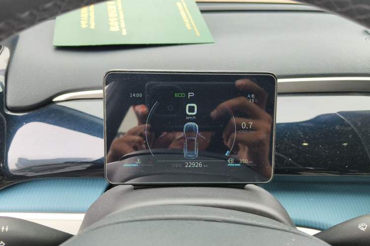 Used BYD Song Pro 2021 1.5T Automatic Xiaoyun Luxury Model Instrument Cluster