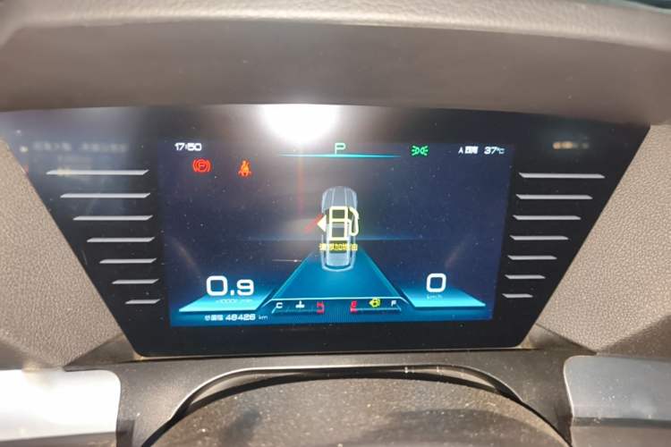 Used BYD Song Pro 2021 1.5T Automatic Elite Edition Instrument Cluster