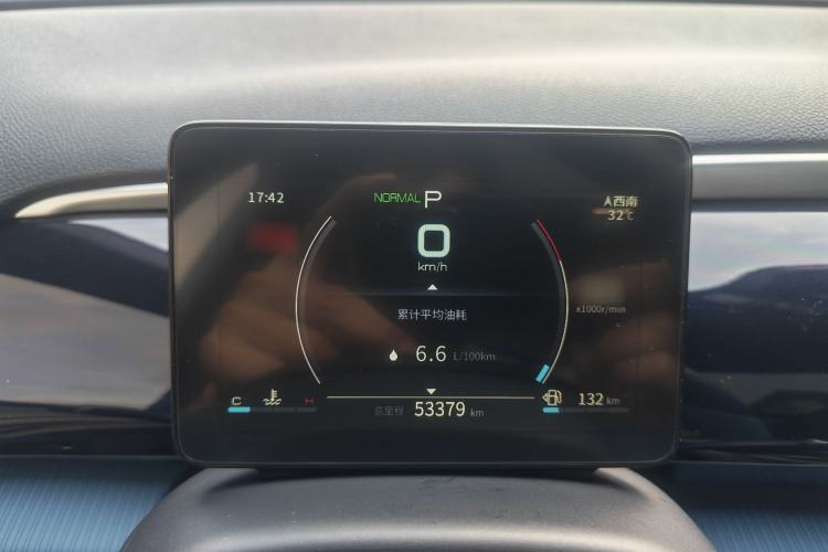 Used BYD Song Pro 2021 1.5T Automatic Xiaoyun Luxury Model Instrument Cluster