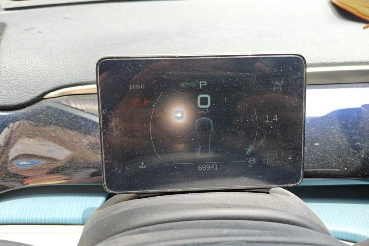Used BYD Song Pro 2021 1.5T Automatic Xiaoyun Luxury Model Instrument Cluster