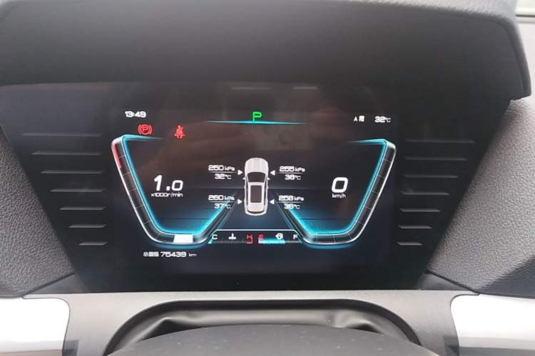 Used BYD Song Pro 2021 1.5T Automatic Elite Edition Instrument Cluster