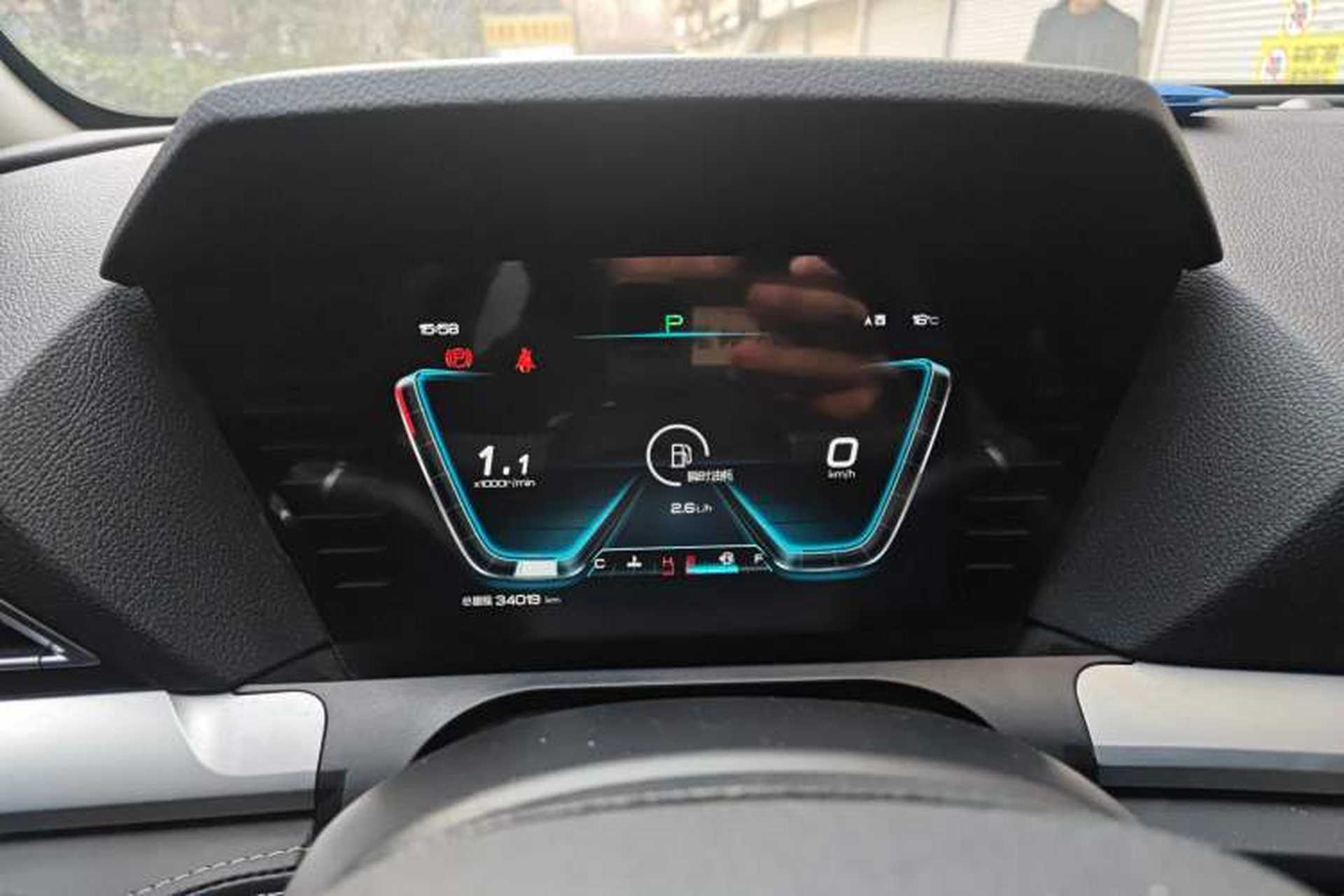 Used BYD Song Pro 2021 1.5T Automatic Elite Edition Instrument Cluster