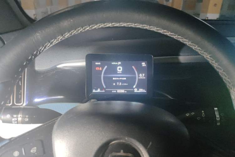 Used BYD Song Pro 2021 1.5T Automatic Xiaoyun Luxury Model Instrument Cluster