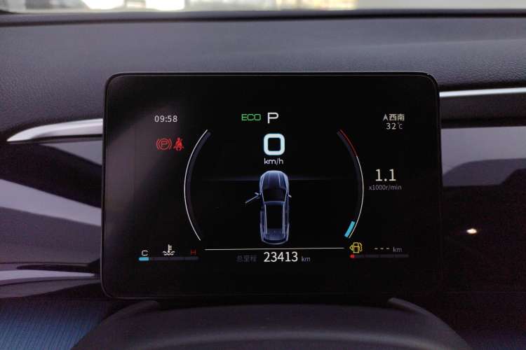 Used BYD Song Pro 2021 1.5T Automatic Xiaoyun Elite Edition Instrument Cluster