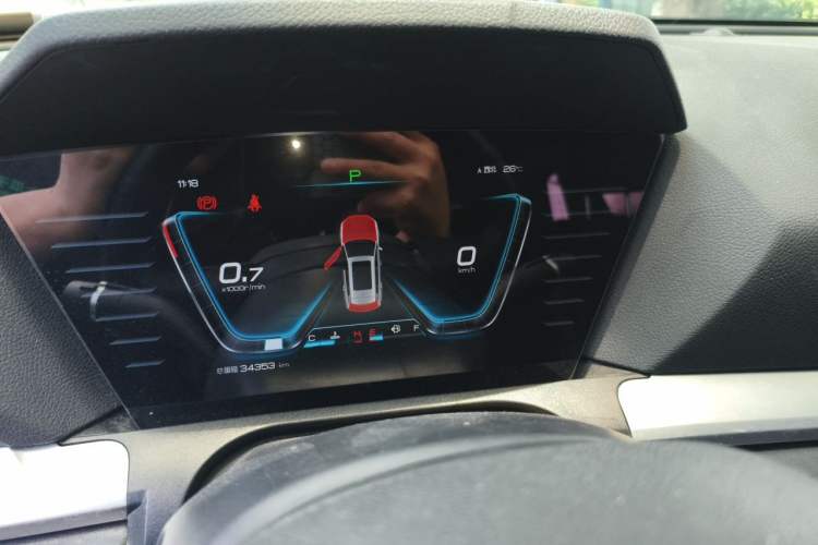 Used BYD Song Pro 2021 1.5T Automatic Elite Edition Instrument Cluster