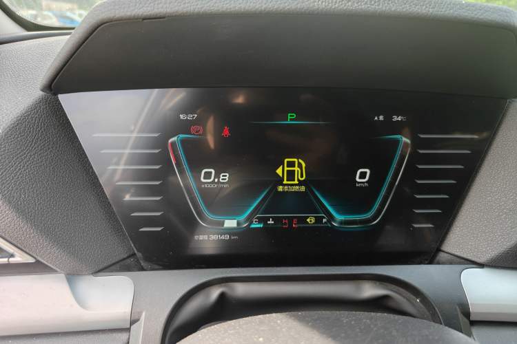 Used BYD Song Pro 2021 1.5T Automatic Elite Edition Instrument Cluster