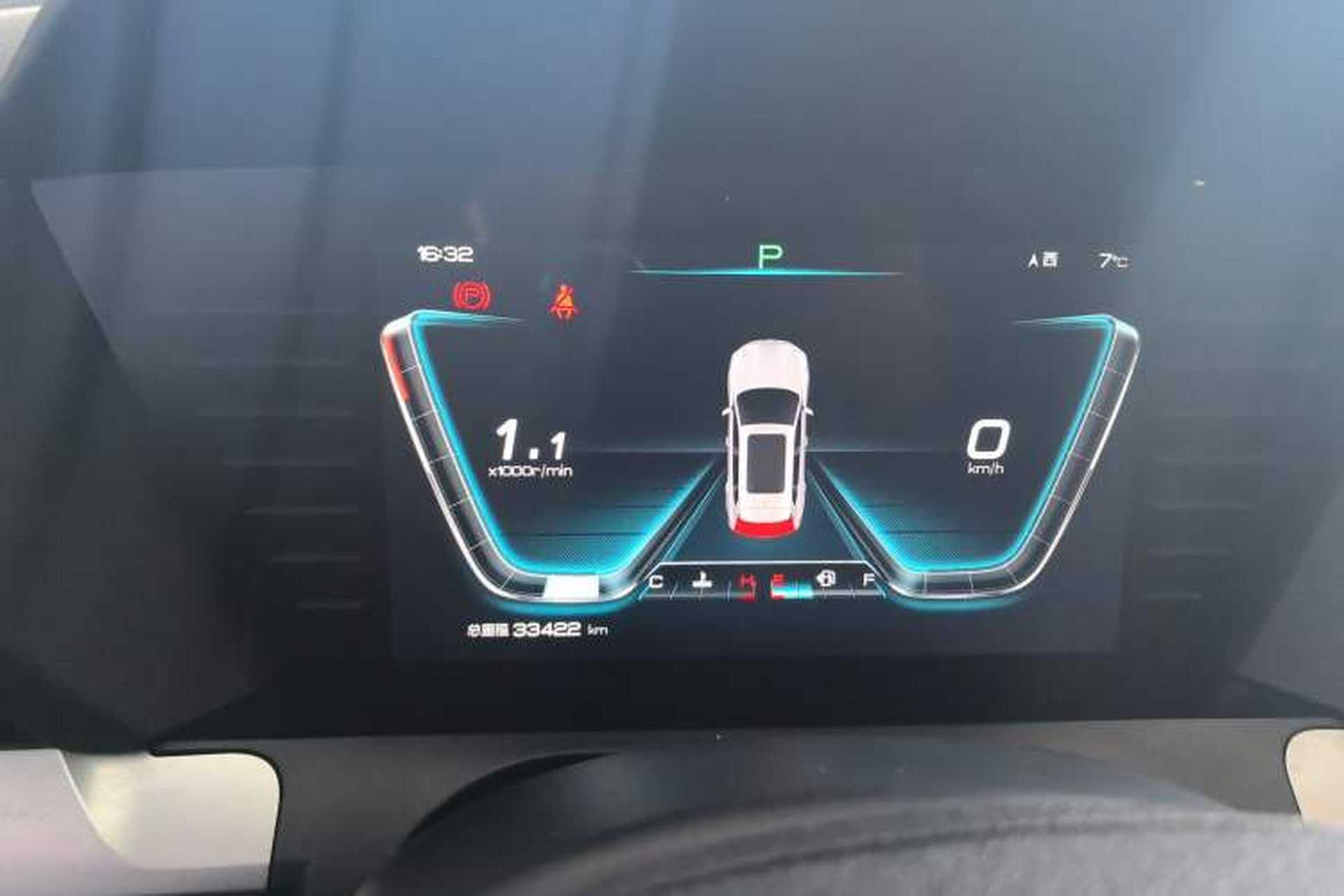 Used BYD Song Pro 2021 1.5T Automatic Elite Edition Instrument Cluster