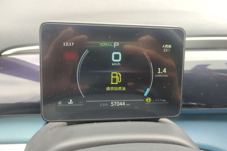 Used BYD Song Pro 2021 1.5T Automatic Xiaoyun Elite Edition Instrument Cluster