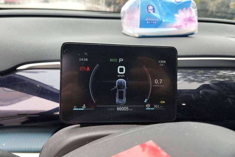 Used BYD Song Pro 2021 1.5T Automatic Xiaoyun Elite Edition Instrument Cluster