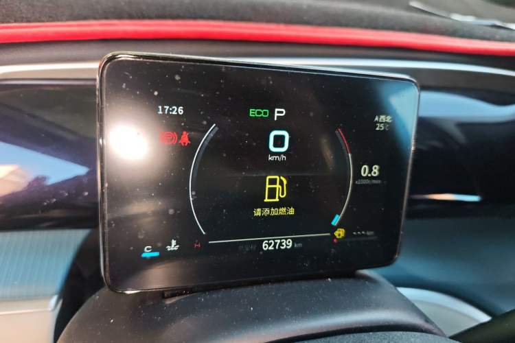 Used BYD Song Pro 2021 1.5T Automatic Xiaoyun Edition Prestige Version Instrument Cluster