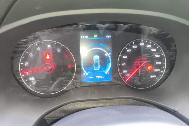 Used BYD Song Pro 2021 1.5T Automatic Elite Edition Instrument Cluster