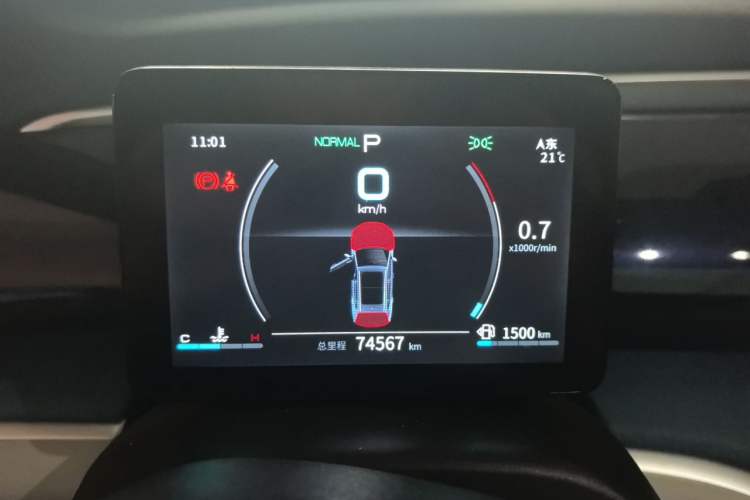 Used BYD Song Pro 2021 1.5T Automatic Xiaoyun Elite Edition Instrument Cluster