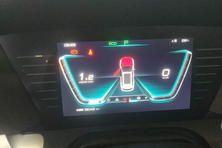 Used BYD Song Pro 2021 1.5T Automatic Elite Edition Instrument Cluster