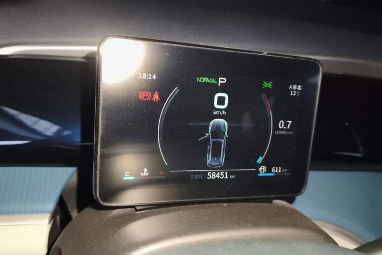 Used BYD Song Pro 2021 1.5T Automatic Xiaoyun Elite Edition Instrument Cluster