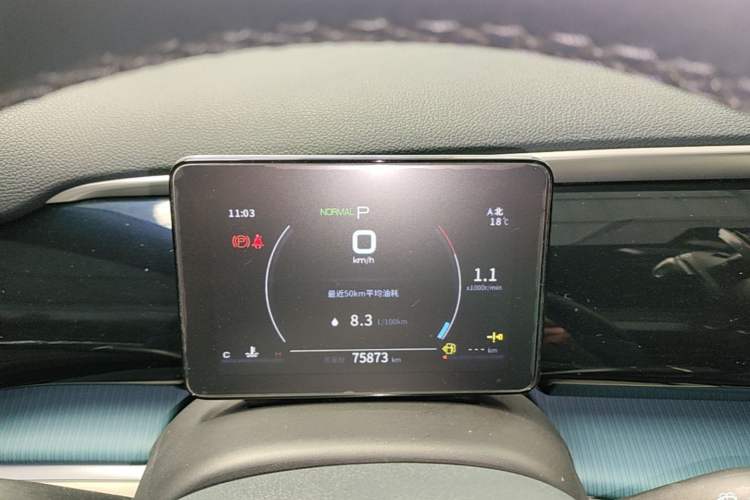 Used BYD Song Pro 2021 1.5T Automatic Xiaoyun Elite Edition Instrument Cluster