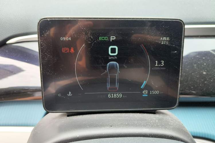 Used BYD Song Pro 2021 1.5T Automatic Xiaoyun Luxury Model Instrument Cluster