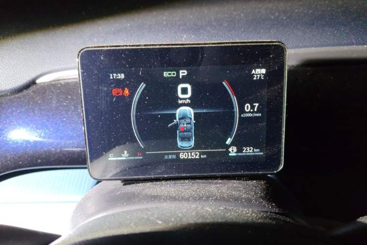 Used BYD Song Pro 2021 1.5T Automatic Xiaoyun Elite Edition Instrument Cluster