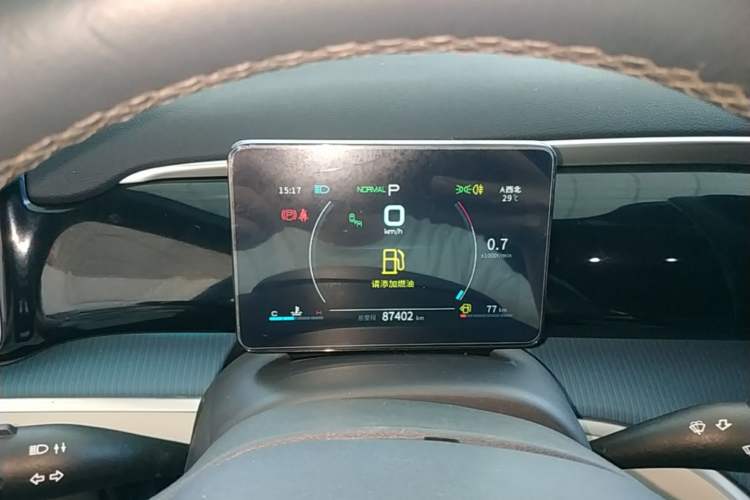 Used BYD Song Pro 2021 1.5T Automatic Xiaoyun Edition Prestige Version Instrument Cluster