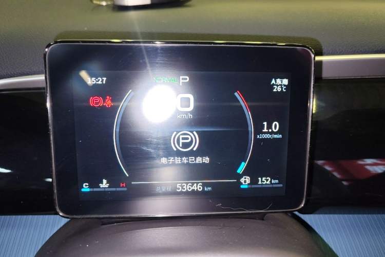 Used BYD Song Pro 2021 1.5T Automatic Xiaoyun Luxury Model Instrument Cluster