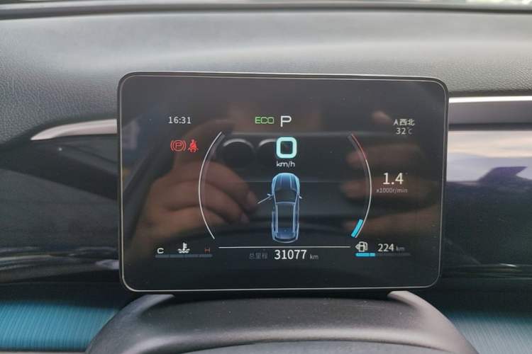 Used BYD Song Pro 2021 1.5T Automatic Xiaoyun Elite Edition Instrument Cluster