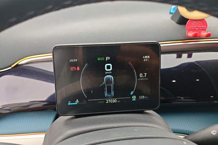 Used BYD Song Pro 2021 1.5T Automatic Xiaoyun Luxury Model Instrument Cluster