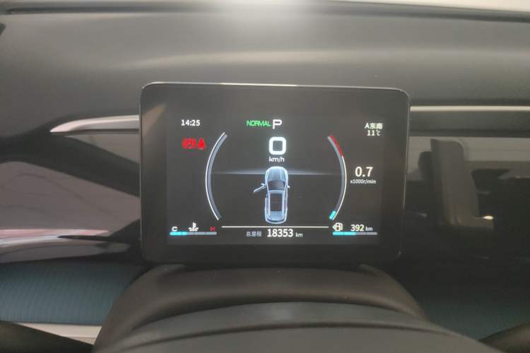 Used BYD Song Pro 2021 1.5T Automatic Xiaoyun Elite Edition Instrument Cluster