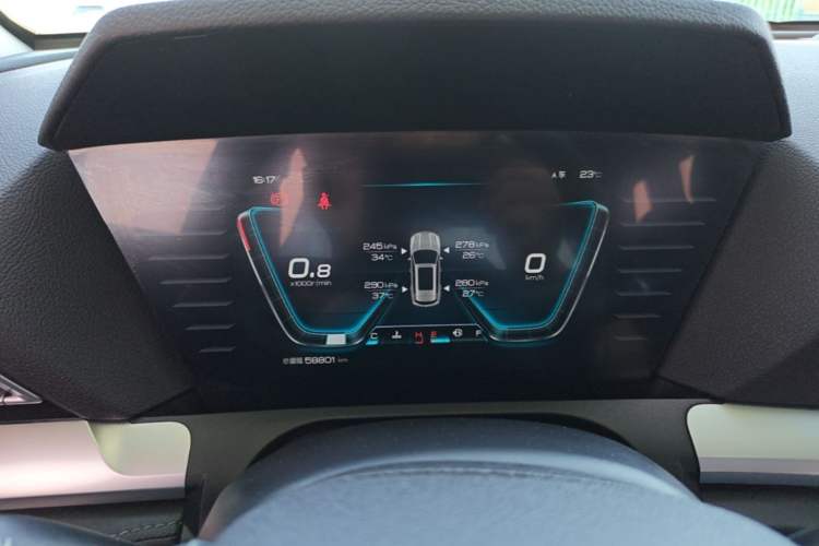 Used BYD Song Pro 2021 1.5T Manual Elite Edition Instrument Cluster