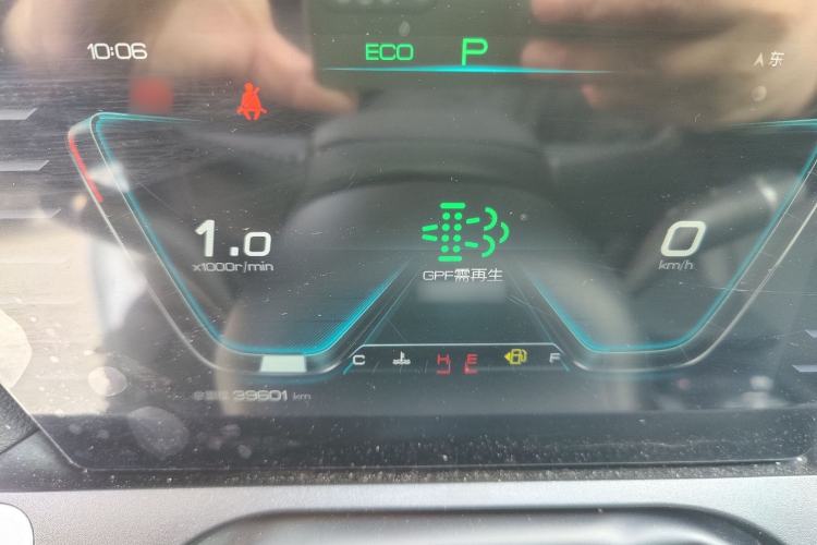 Used BYD Song Pro 2021 1.5T Automatic Elite Edition Instrument Cluster
