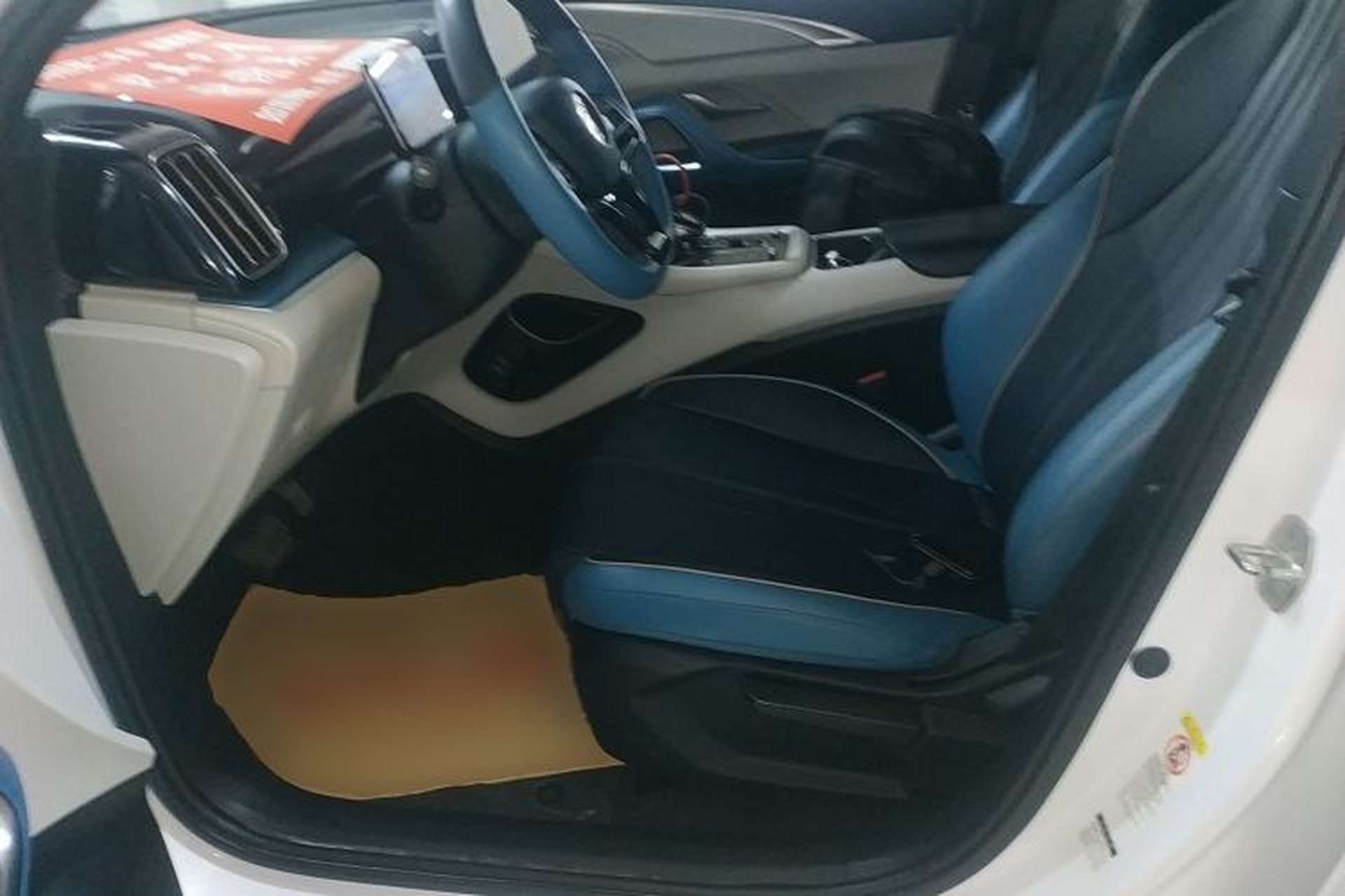 Used BYD Song Pro 2021 1.5T Automatic Xiaoyun Elite Edition Left Front Seat