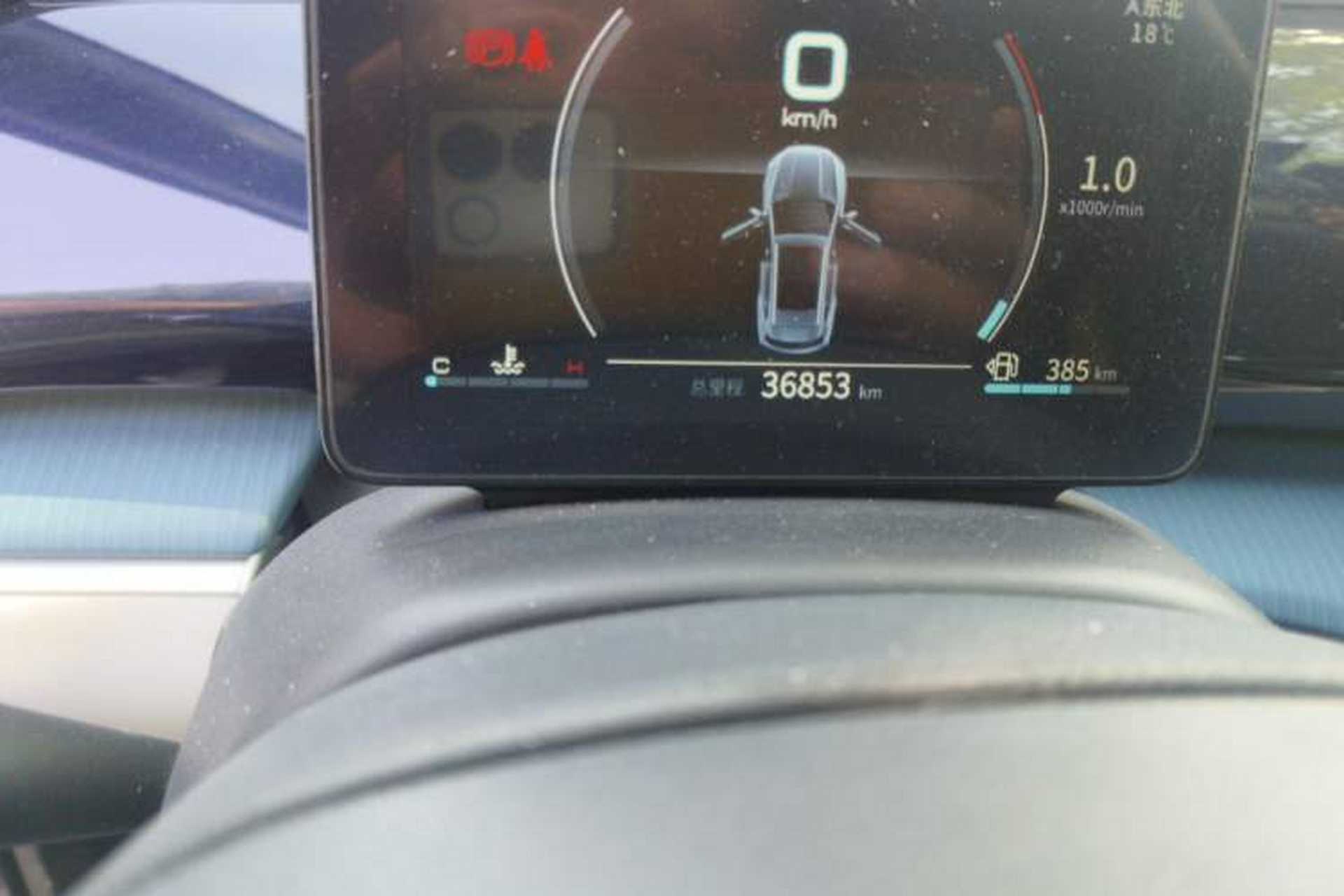 Used BYD Song Pro 2021 1.5T Automatic Xiaoyun Elite Edition Odometer Close Up
