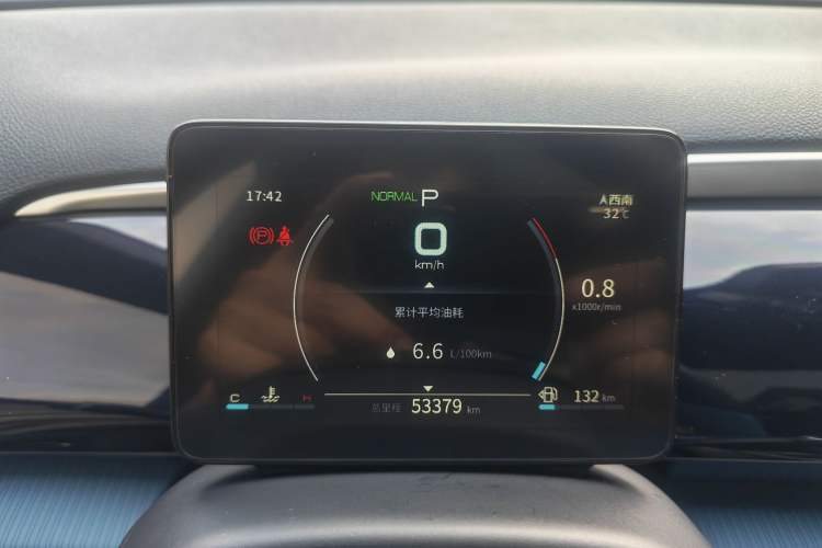 Used BYD Song Pro 2021 1.5T Automatic Xiaoyun Luxury Model Odometer Close Up