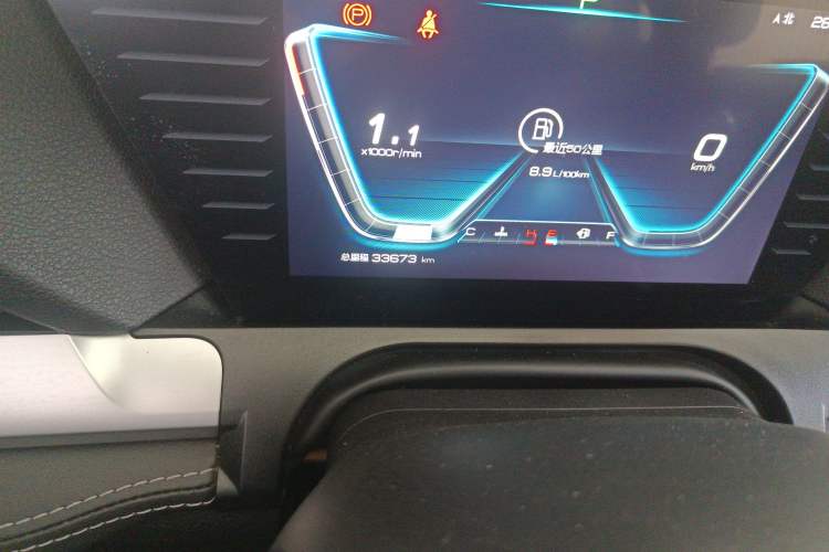 Used BYD Song Pro 2021 1.5T Automatic Elite Edition Odometer Close Up