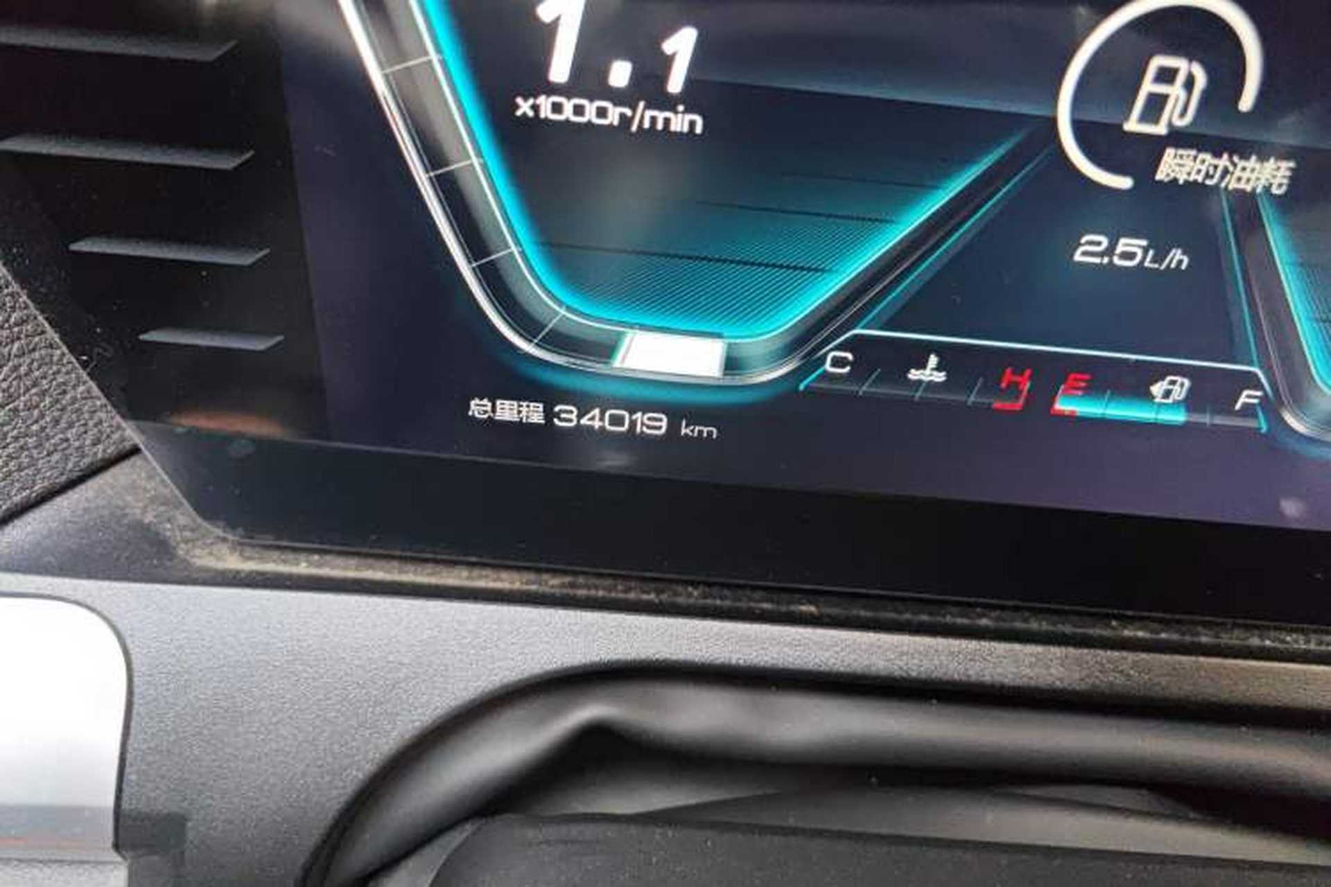 Used BYD Song Pro 2021 1.5T Automatic Elite Edition Odometer Close Up