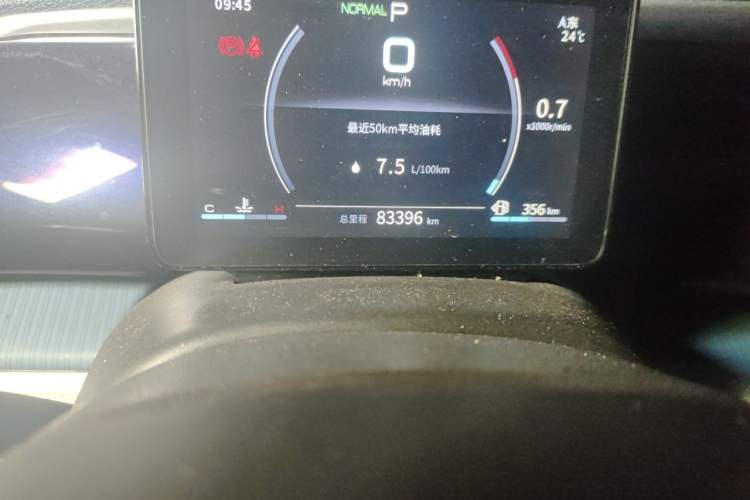 Used BYD Song Pro 2021 1.5T Automatic Xiaoyun Luxury Model Odometer Close Up