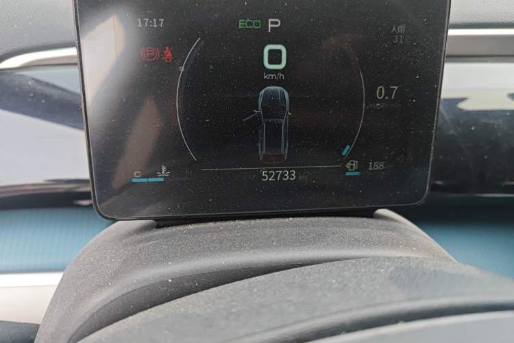 Used BYD Song Pro 2021 1.5T Automatic Xiaoyun Elite Edition Odometer Close Up