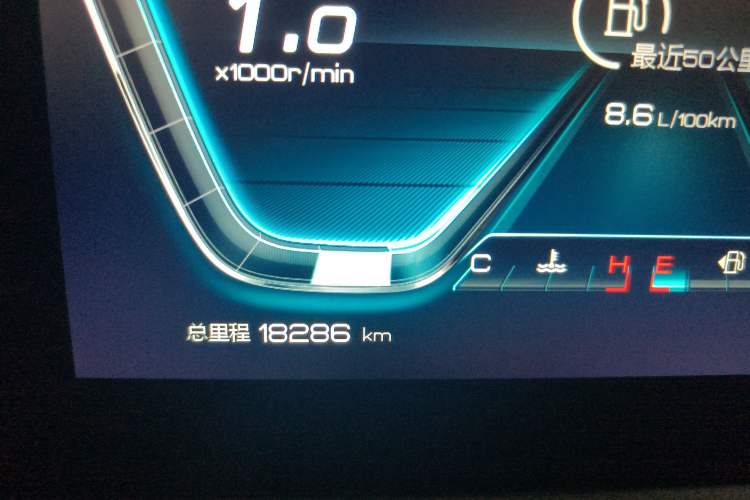 Used BYD Song Pro 2021 1.5T Automatic Luxury Model Odometer Close Up
