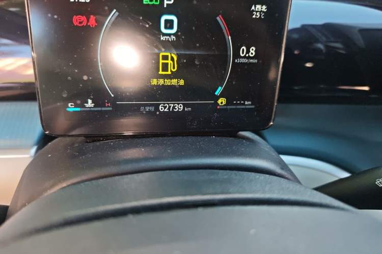 Used BYD Song Pro 2021 1.5T Automatic Xiaoyun Edition Prestige Version Odometer Close Up