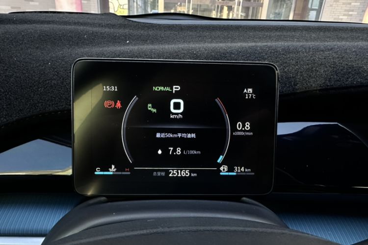 Used BYD Song Pro 2021 1.5T Automatic Xiaoyun Edition Prestige Version Odometer Close Up
