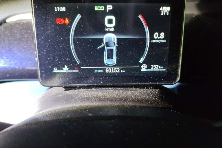 Used BYD Song Pro 2021 1.5T Automatic Xiaoyun Elite Edition Odometer Close Up