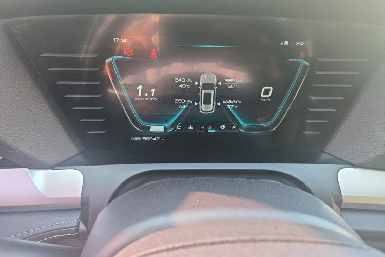 Used BYD Song Pro 2021 1.5T Manual Elite Edition Odometer Close Up