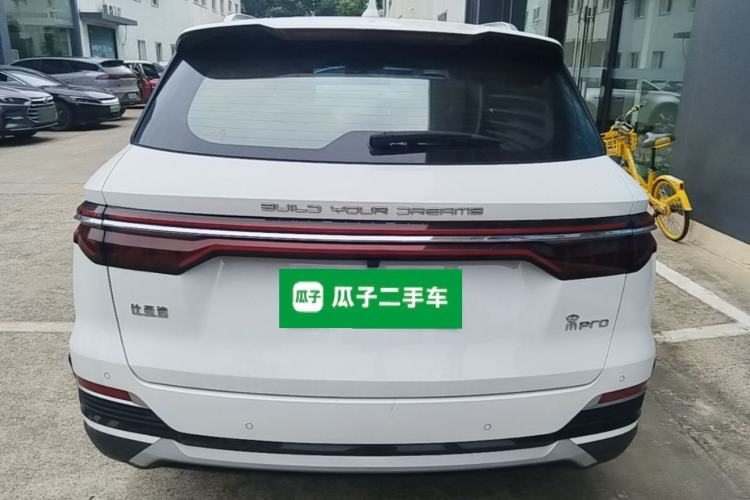 Used BYD Song Pro 2021 1.5T Automatic Elite Edition Rear