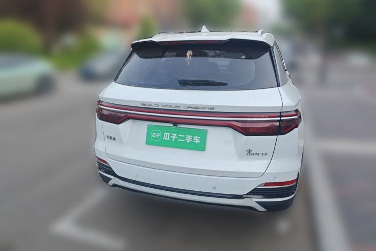 Used BYD Song Pro 2021 1.5T Automatic Xiaoyun Elite Edition Rear