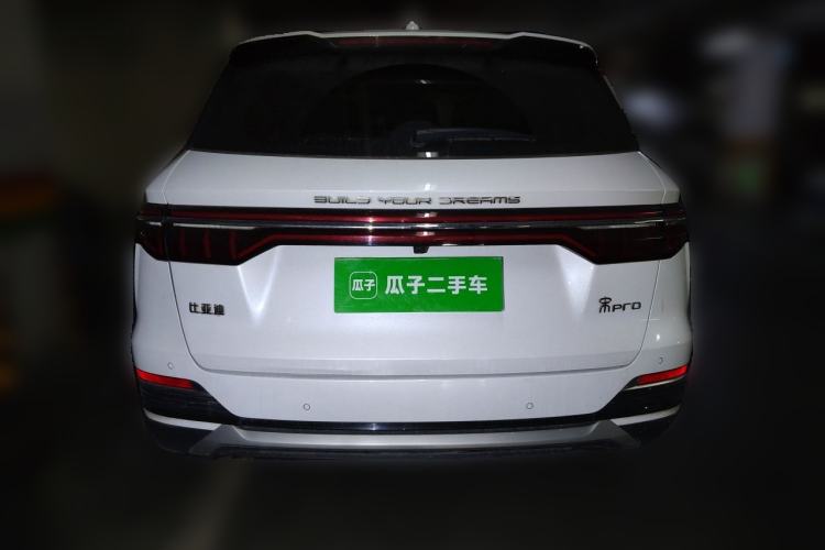 Used BYD Song Pro 2021 1.5T Automatic Xiaoyun Elite Edition Rear
