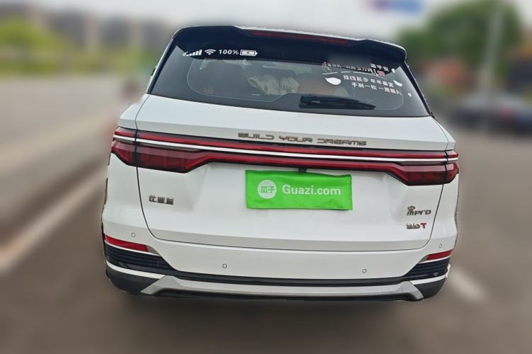 Used BYD Song Pro 2021 1.5T Automatic Xiaoyun Luxury Model Rear