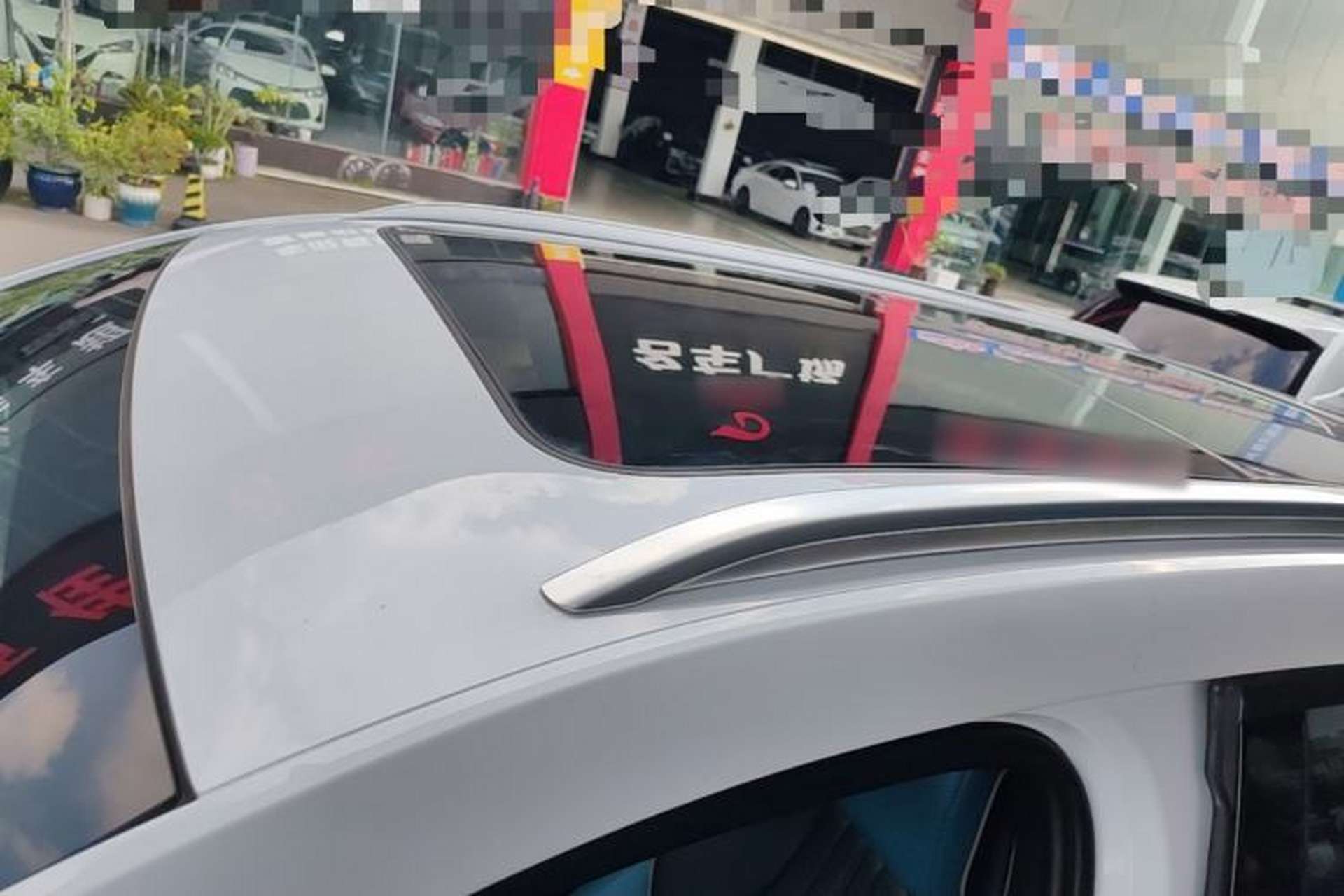Used BYD Song Pro 2021 1.5T Automatic Xiaoyun Elite Edition Roof