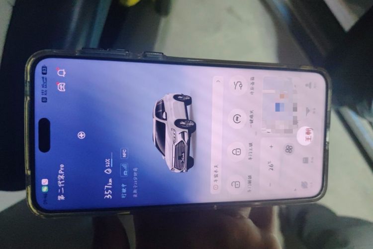 Used BYD Song Pro 2021 1.5T Automatic Xiaoyun Luxury Model Vehicle Key