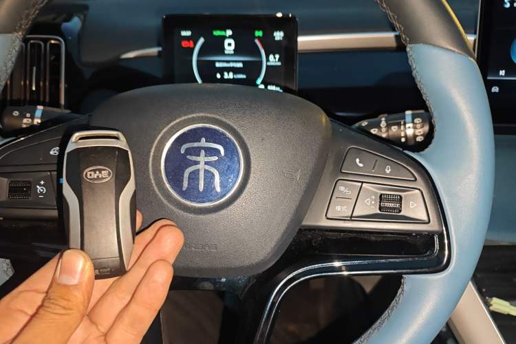 Used BYD Song Pro 2021 1.5T Automatic Xiaoyun Elite Edition Vehicle Key