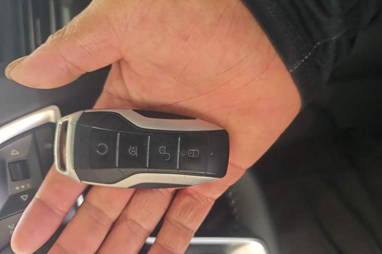 Used BYD Song Pro 2021 1.5T Automatic Elite Edition Vehicle Key