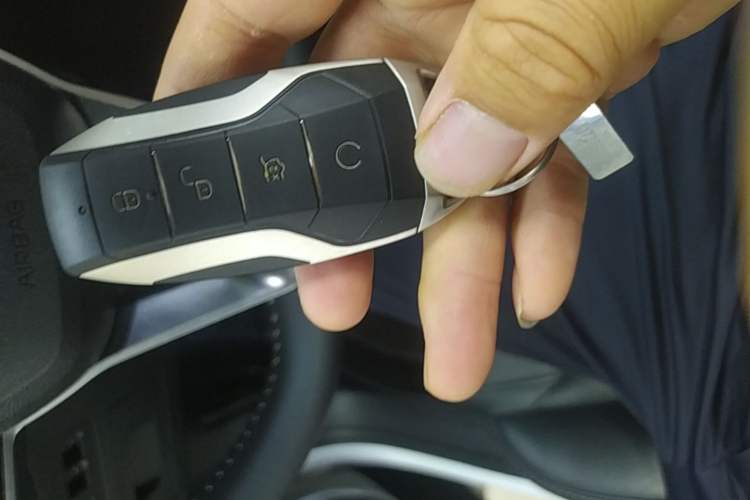 Used BYD Song Pro 2021 1.5T Automatic Elite Edition Vehicle Key