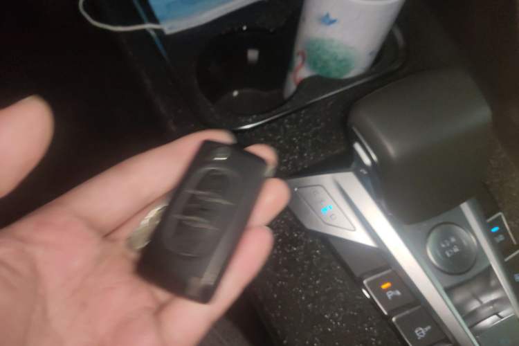 Used BYD Song Pro 2021 1.5T Automatic Elite Edition Vehicle Key